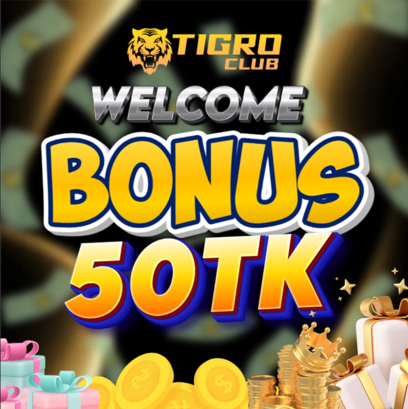 tigro club game bonus